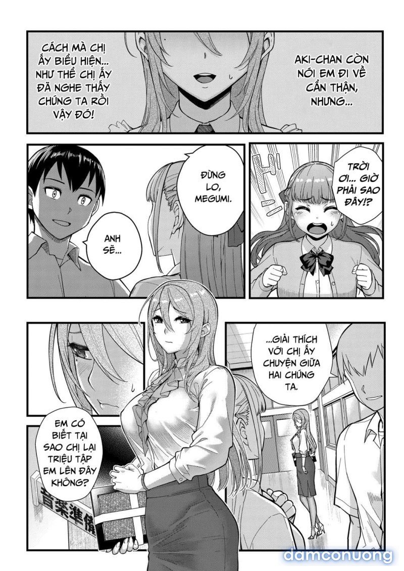 Dekiai x Shuuchaku Chapter 2 - Page 15