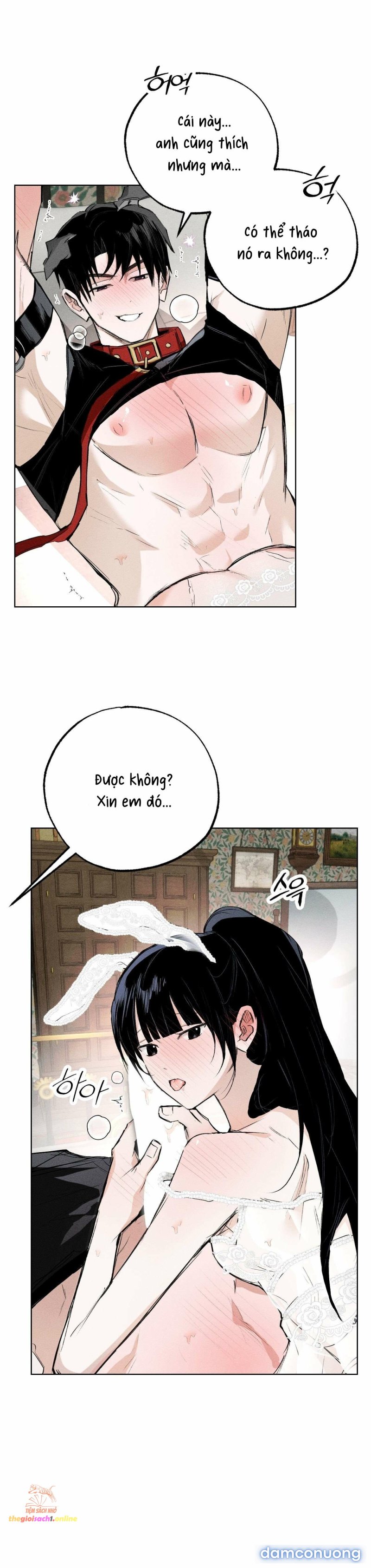 [ 18+ ] Thật tuyệt vời! Chapter 11 - Page 2