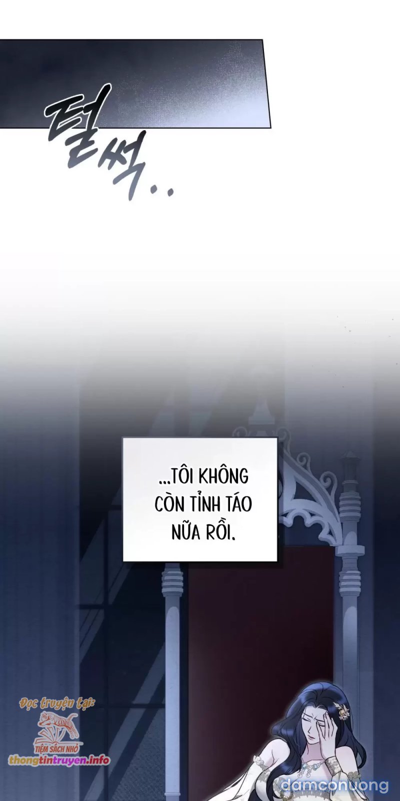 [18+] Búp Bê Phòng Ngủ Của Công Chúa Chapter 12 - Page 5