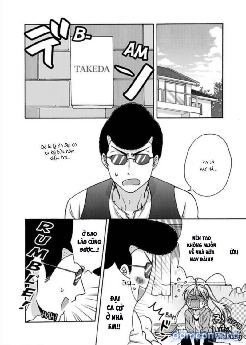 Nyotaika Yankee Gakuen: Ore no Hajimete, Nerawaretemasu! Chapter 19 - Page 2