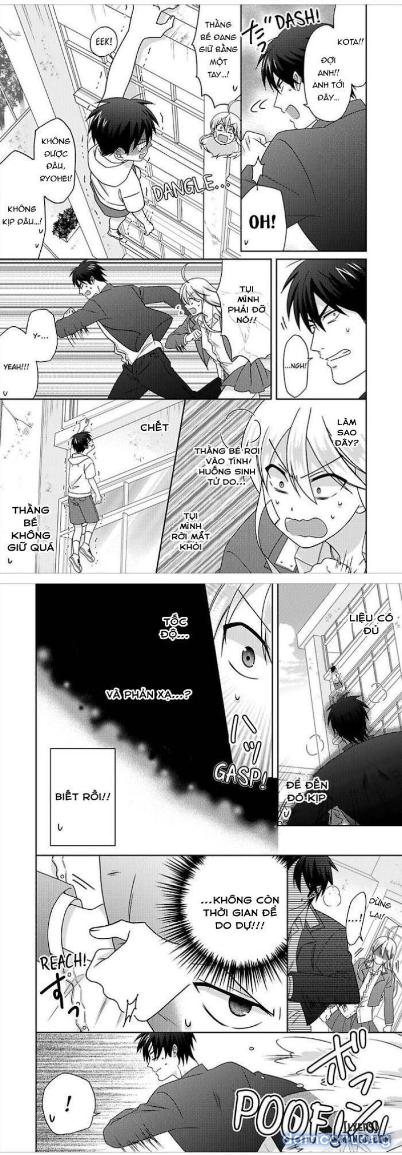 Nyotaika Yankee Gakuen: Ore no Hajimete, Nerawaretemasu! Chapter 46 - Page 11