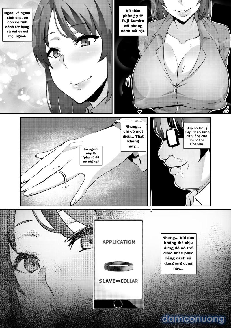 7-Jikanme - 7th Period Chapter 2 - Page 3