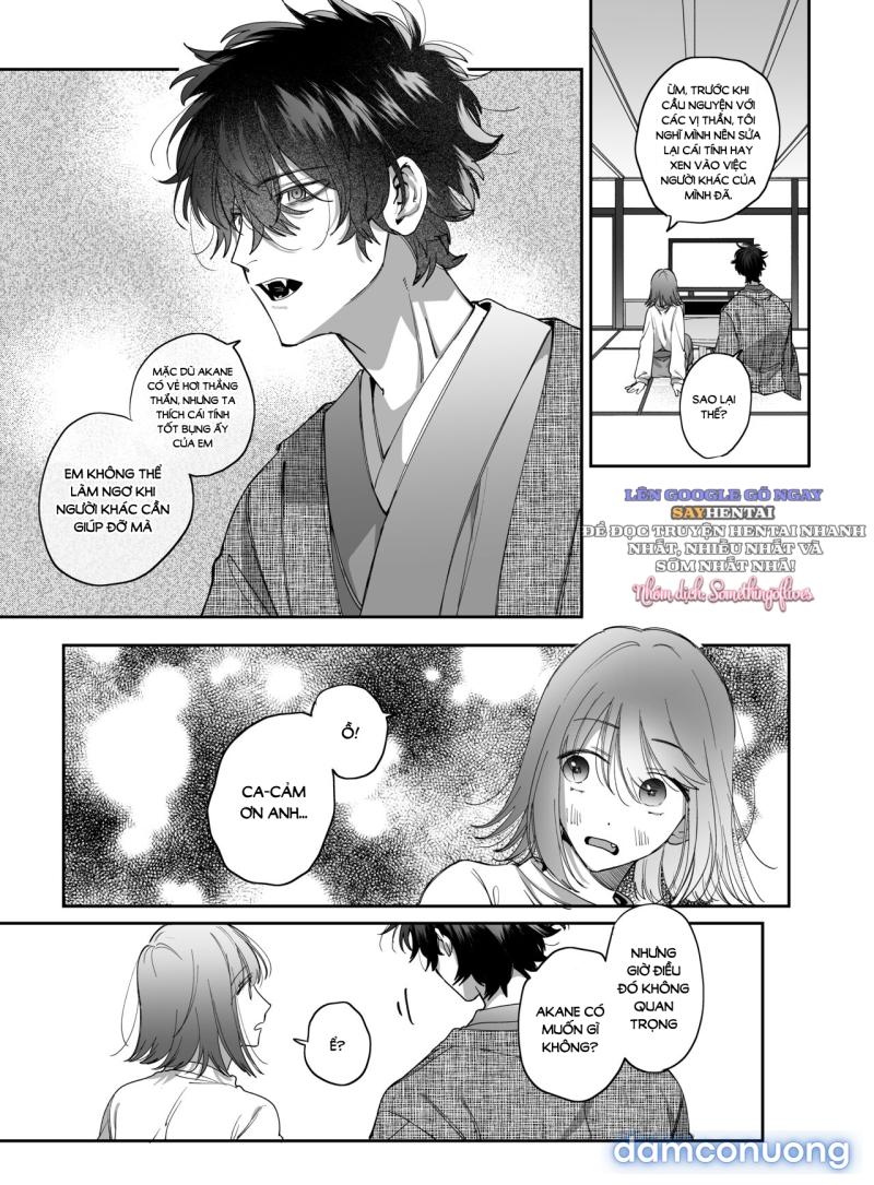 Heibon Onna wa Downer Kami-sama ni Izon sarete Modorenai - Original Chapter 1 - Page 13