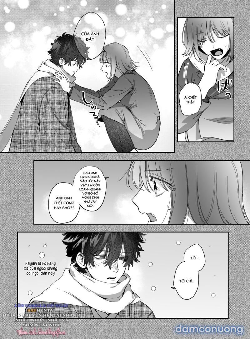 Heibon Onna wa Downer Kami-sama ni Izon sarete Modorenai - Original Chapter 1 - Page 6