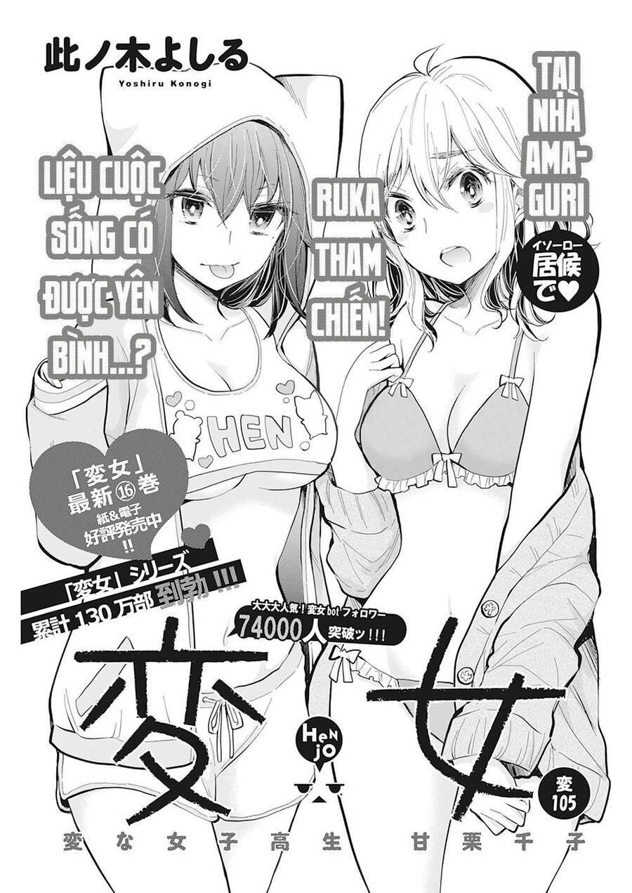 Henjo – Hen na Joshi Kousei Amaguri Chiko Chapter 108 - Page 2