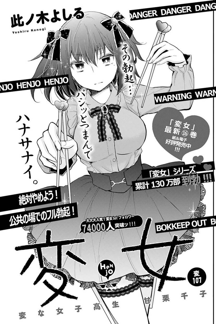 Henjo – Hen na Joshi Kousei Amaguri Chiko Chapter 112 - Page 2