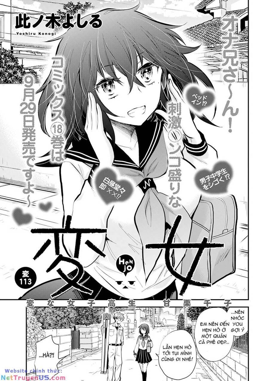 Henjo – Hen na Joshi Kousei Amaguri Chiko Chapter 117 - Page 2