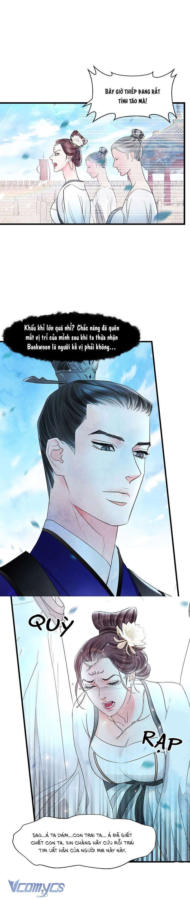 [18+] Đêm Hoang Dại Chapter 11 - Page 16