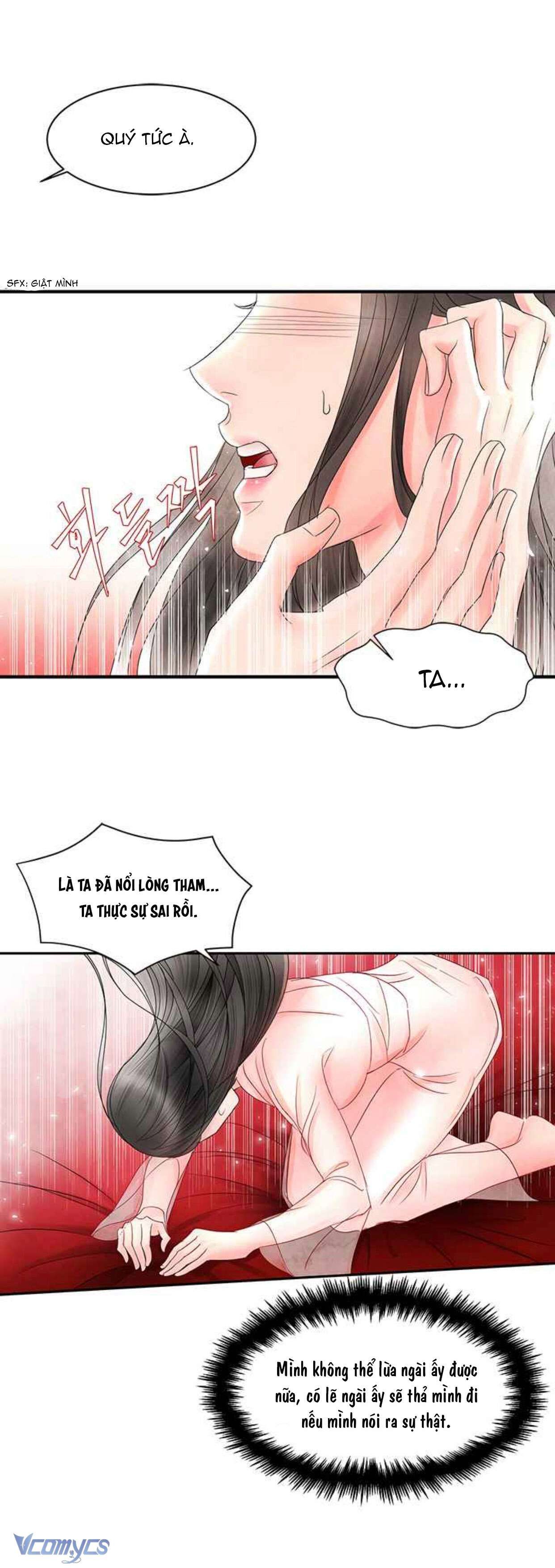 [18+] Đêm Hoang Dại Chapter 7 - Page 26