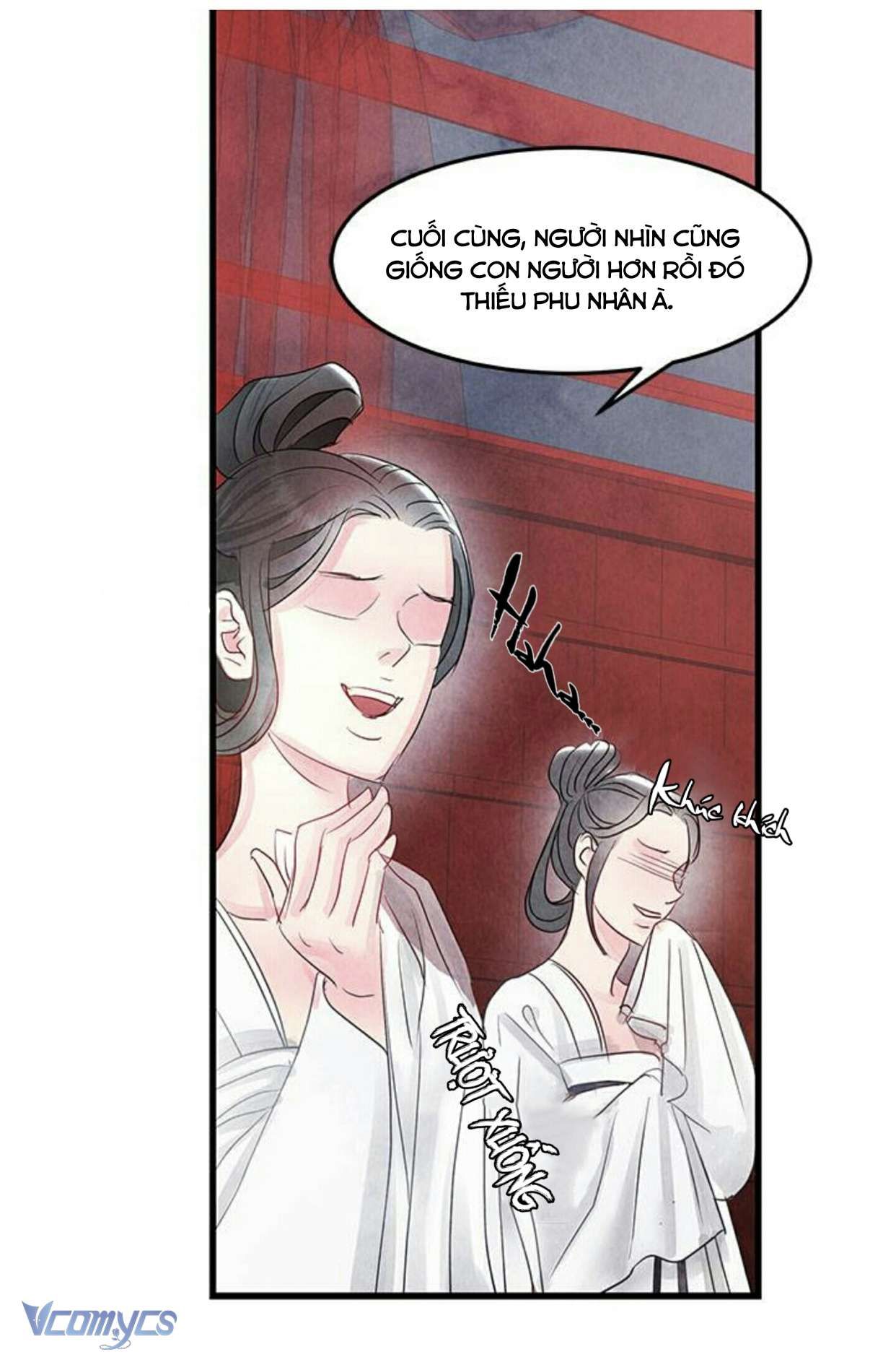 [18+] Đêm Hoang Dại Chapter 2 - Page 32