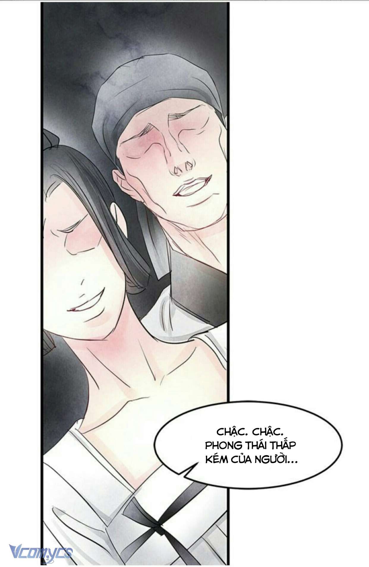 [18+] Đêm Hoang Dại Chapter 2 - Page 38