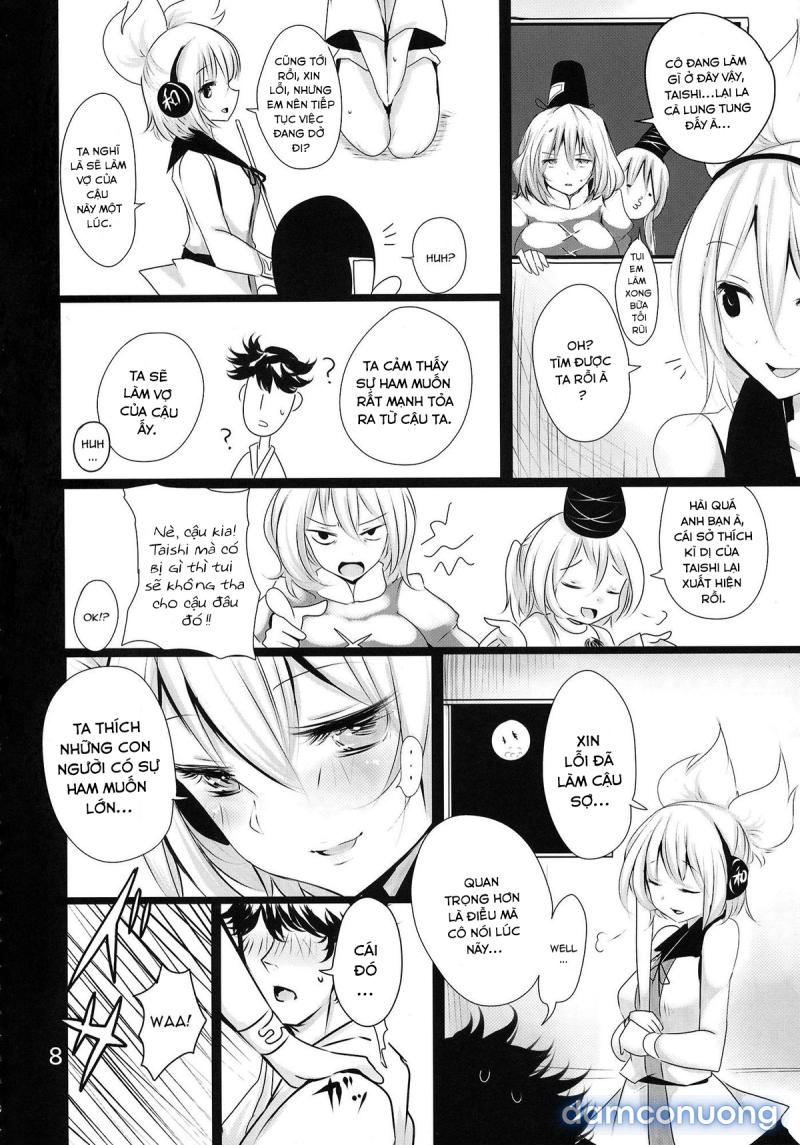 MKX (Touhou Project) Oneshot - Page 6