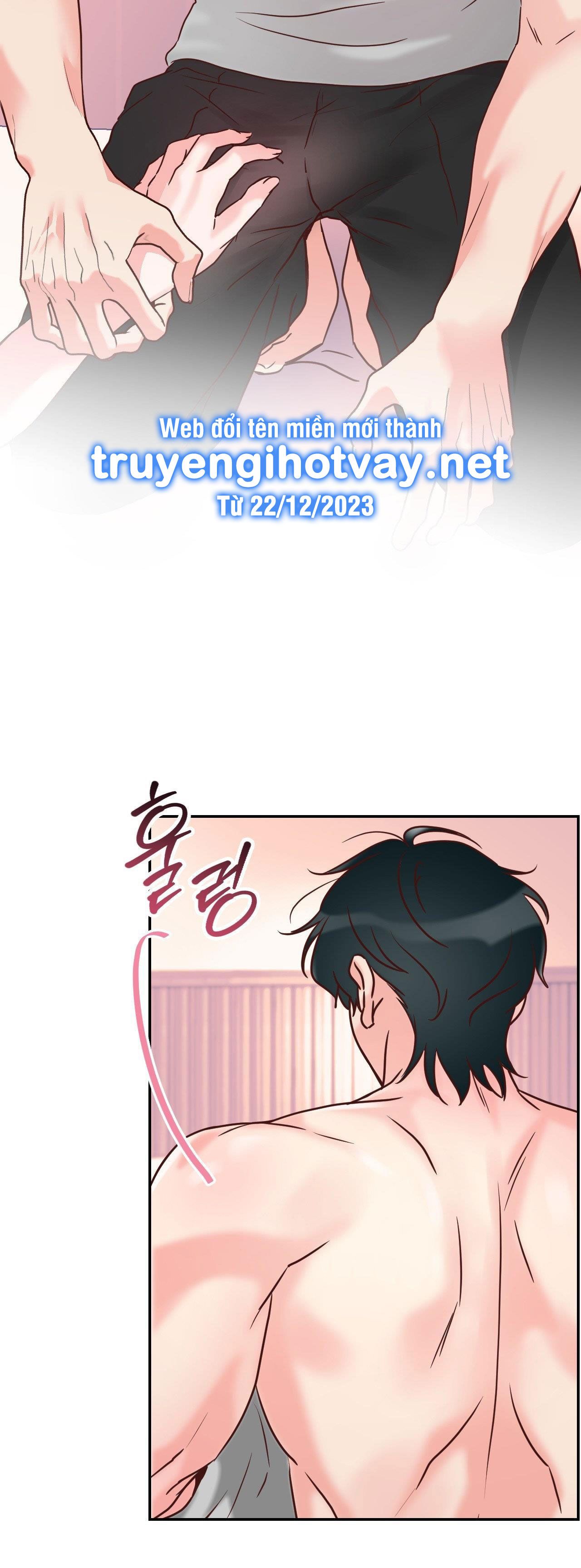 [18+] ANH YÊU NHÀ HÀNG XÓM Chapter 2 - Page 31