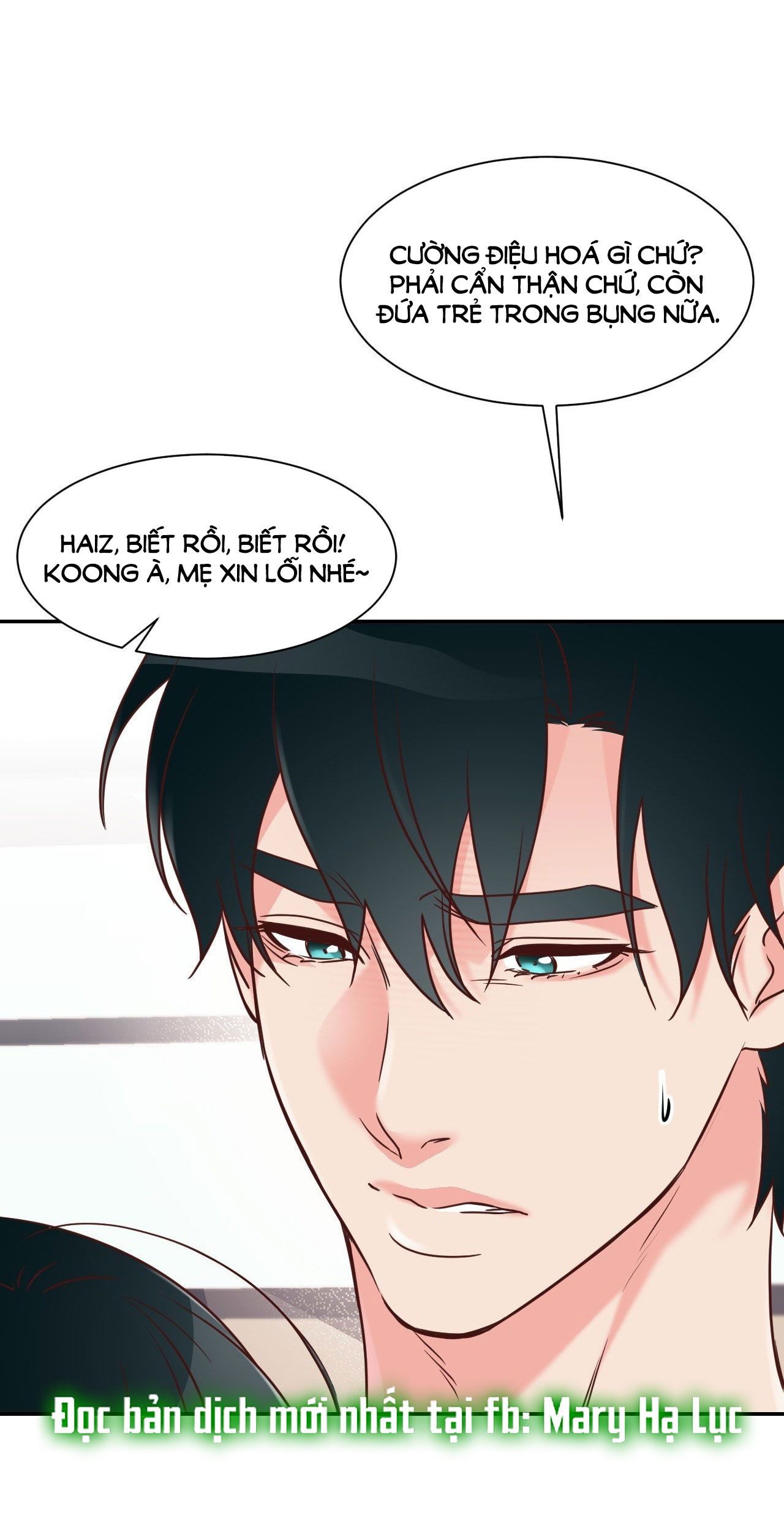 [18+] ANH YÊU NHÀ HÀNG XÓM Chapter 6 - Page 13