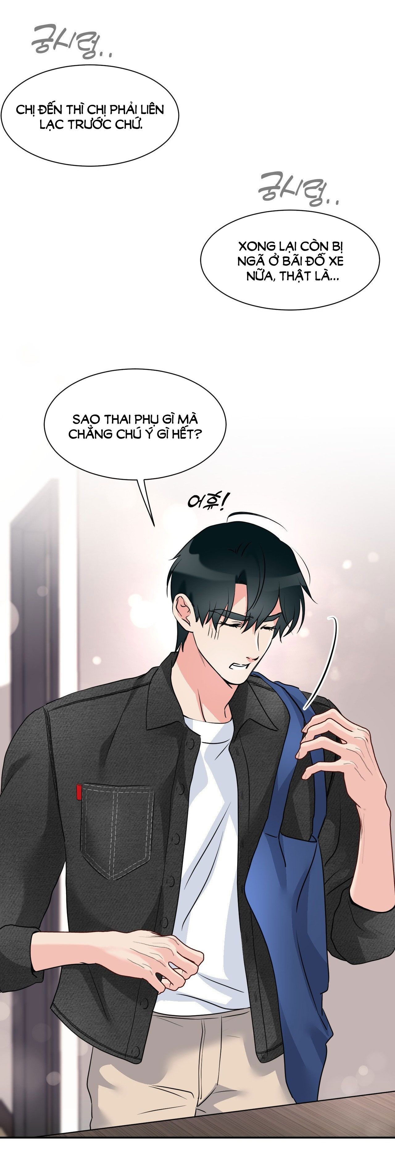 [18+] ANH YÊU NHÀ HÀNG XÓM Chapter 6 - Page 21