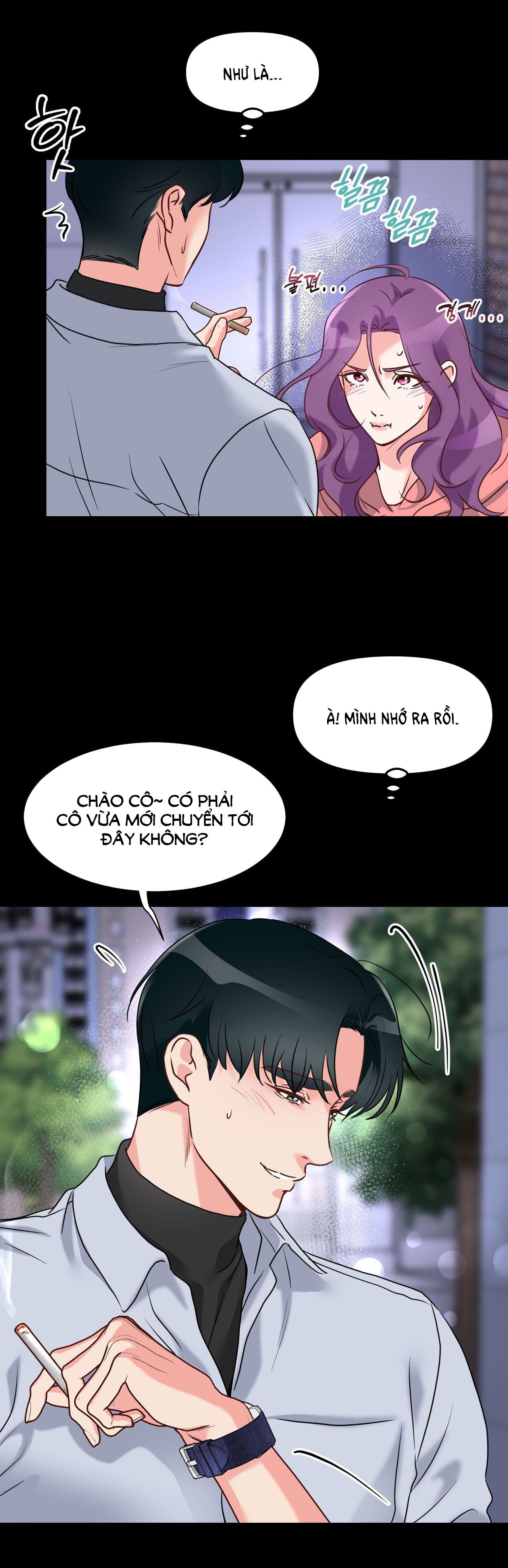 [18+] ANH YÊU NHÀ HÀNG XÓM Chapter 0 - Page 17