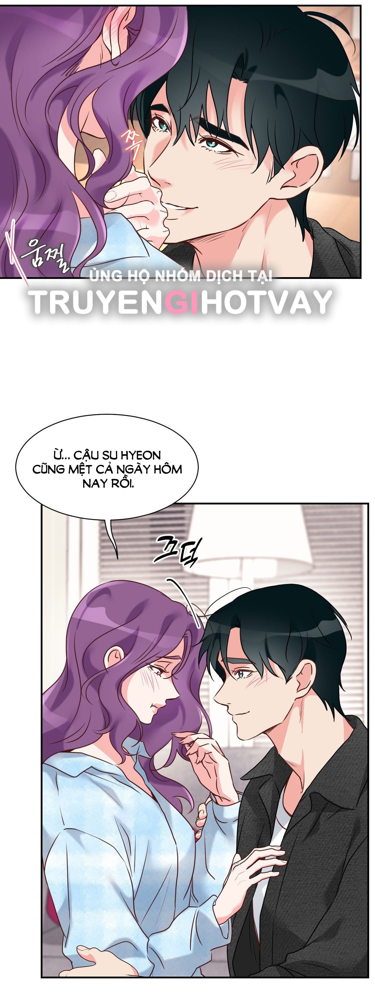 [18+] ANH YÊU NHÀ HÀNG XÓM Chapter 0 - Page 7