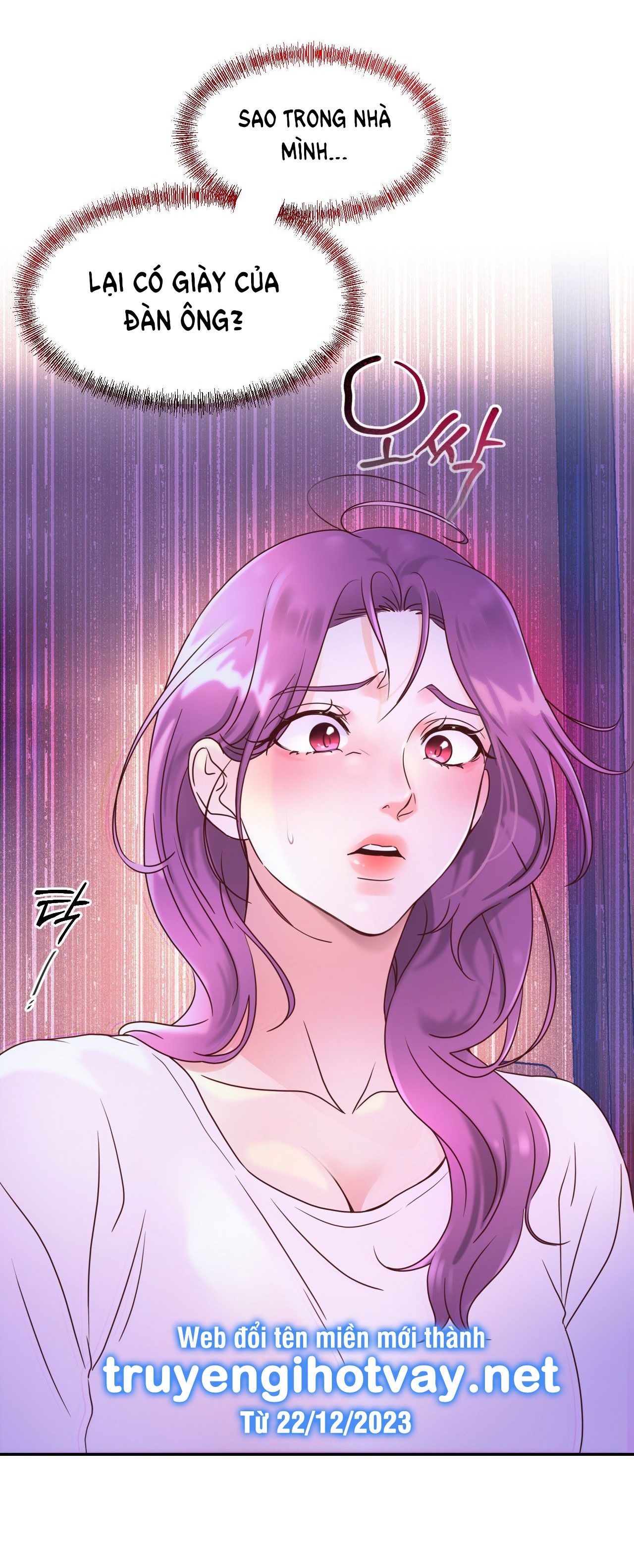 [18+] ANH YÊU NHÀ HÀNG XÓM Chapter 1 - Page 18