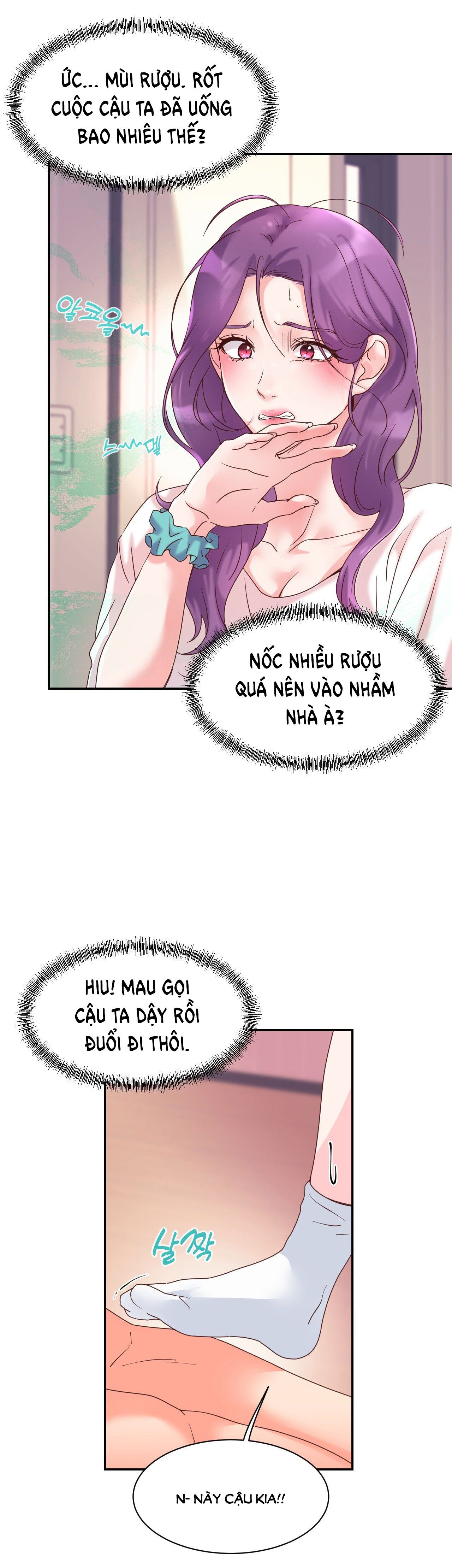 [18+] ANH YÊU NHÀ HÀNG XÓM Chapter 1 - Page 25