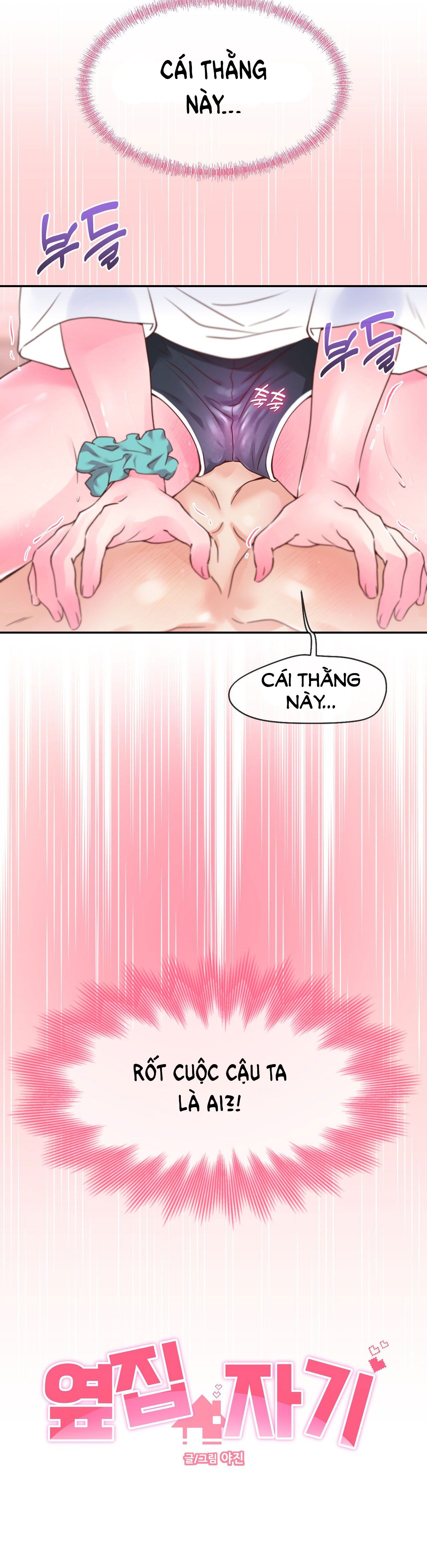 [18+] ANH YÊU NHÀ HÀNG XÓM Chapter 1 - Page 47