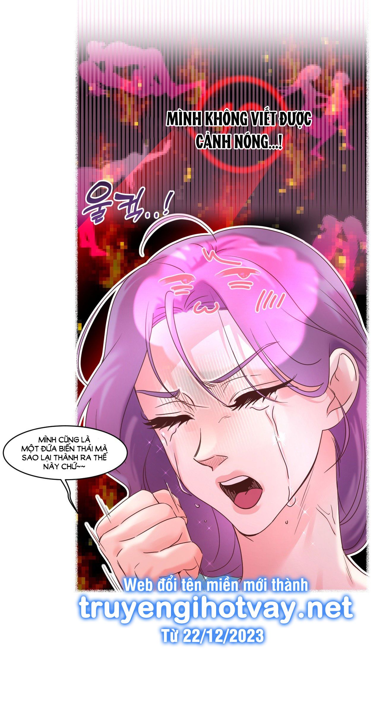 [18+] ANH YÊU NHÀ HÀNG XÓM Chapter 1 - Page 8