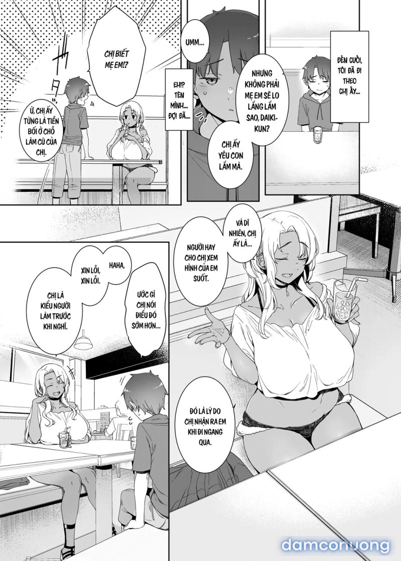 Kohakushoku no to Oneshot - Page 5