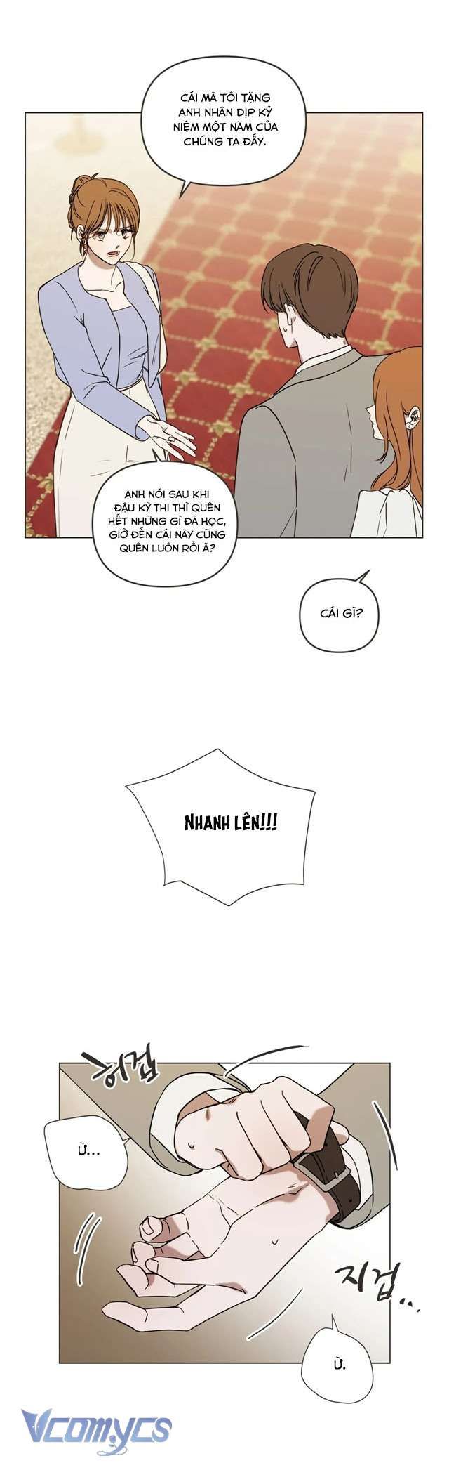 [18+] Gì Thế Bạn Ơi? Chapter 1 - Page 16