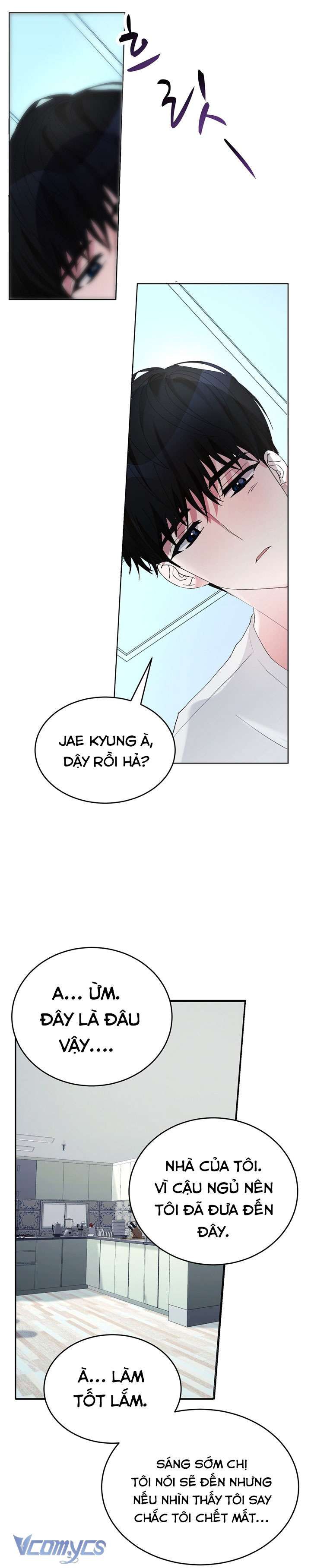 [18+] Người Bạn Dâm Đãng Chapter 1 - Page 47