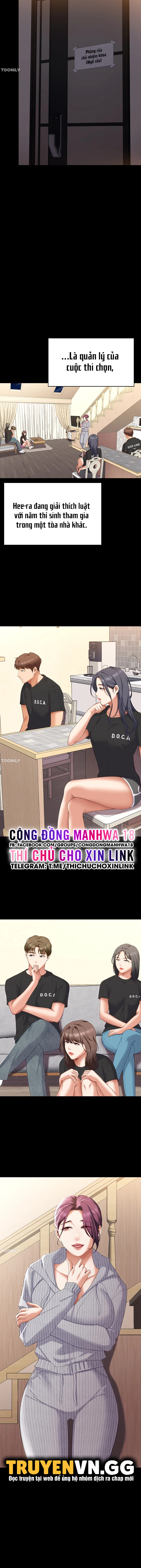 Tối Nay Cưng Muốn Ăn Gì? Chapter 78 - Page 17