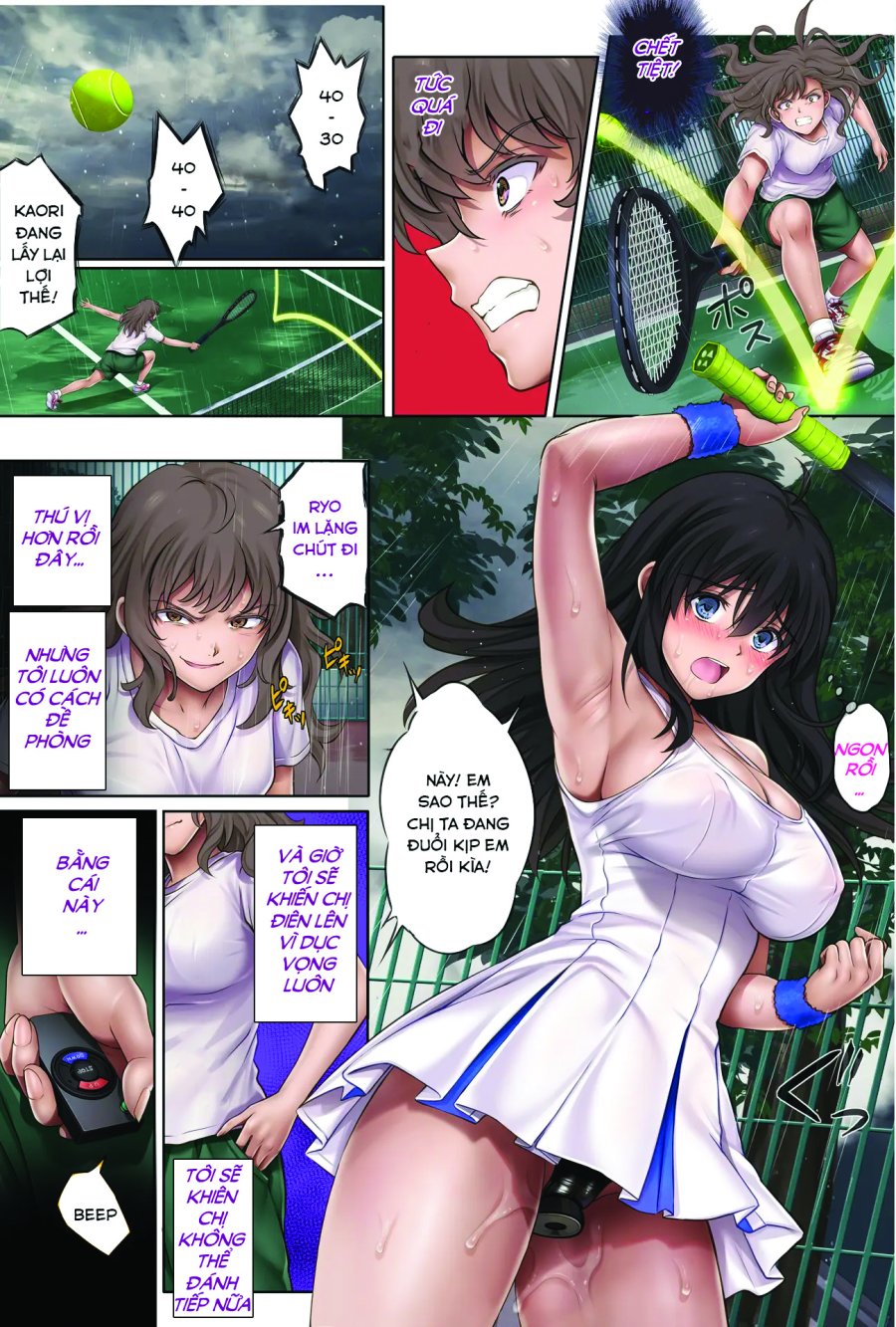 Midareuchi Phiên bản đặc biệt Chapter 1 - Page 71