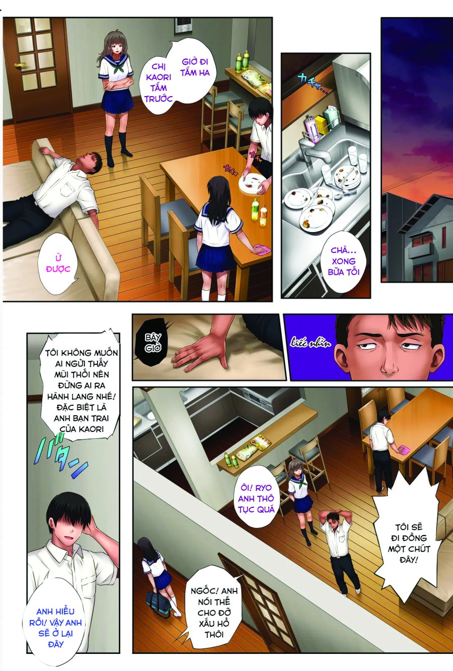 Midareuchi Phiên bản đặc biệt Chapter 2 - Page 28