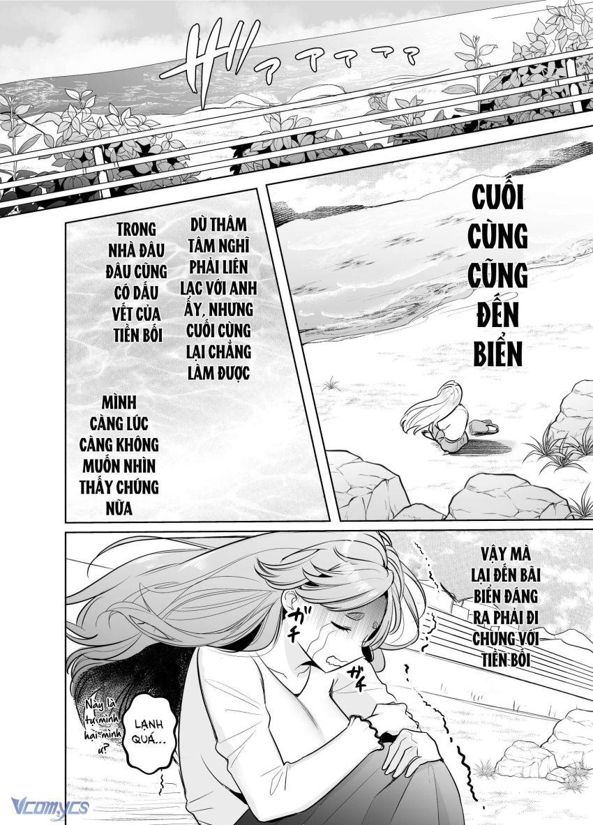 [18+] Một Mình Với Tiền Bối Trong Đêm Bão~ - Chương 3 - Page 44