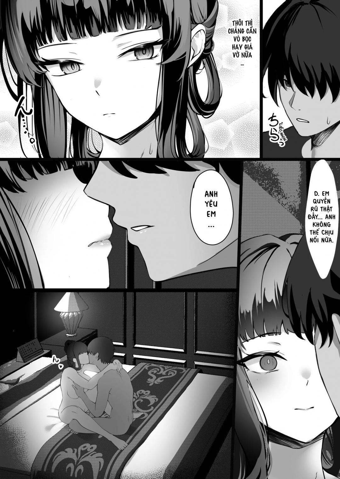 Daisuki Oneshot - Page 8