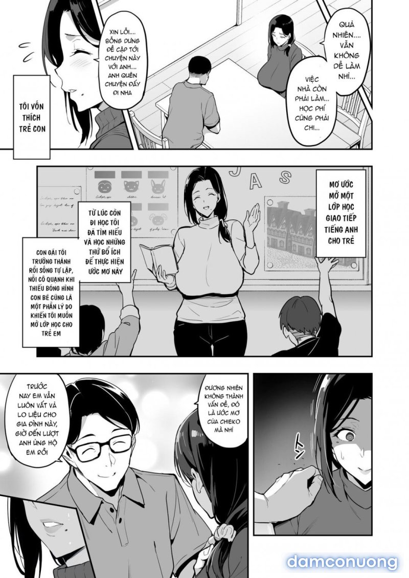 Shidarere Sakura Hakuraku Keika 2212 Oneshot - Page 10