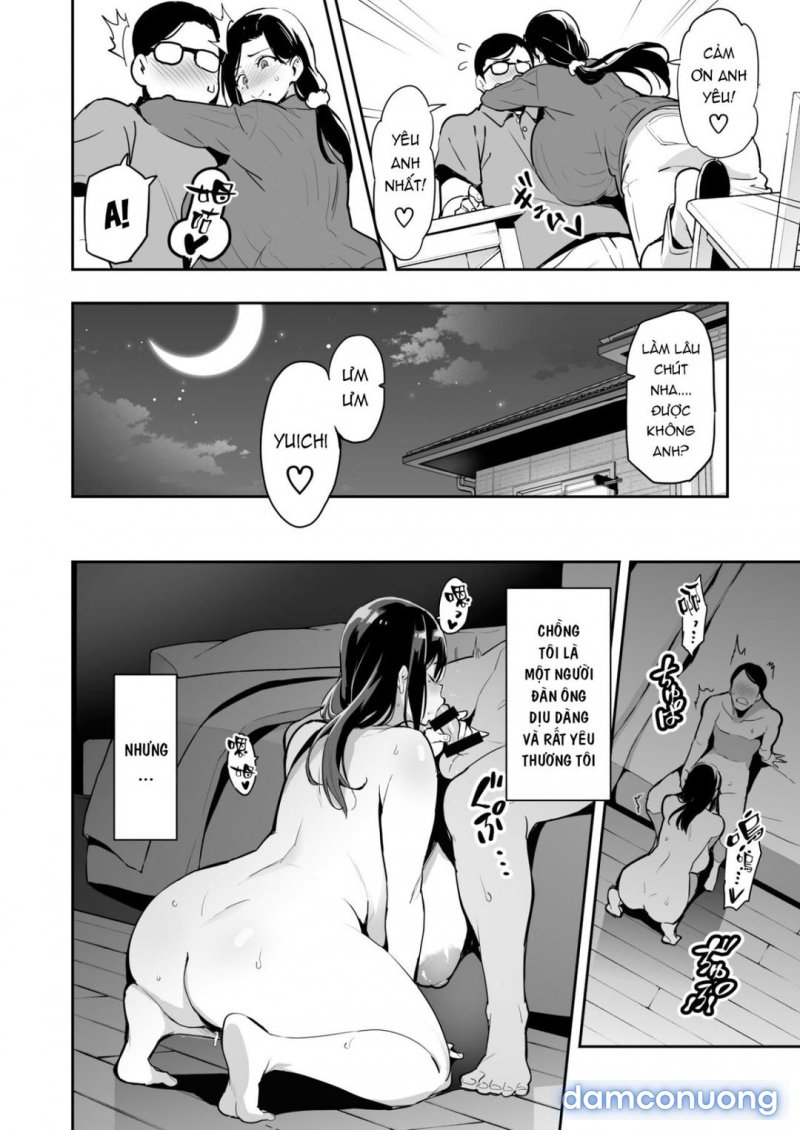 Shidarere Sakura Hakuraku Keika 2212 Oneshot - Page 11