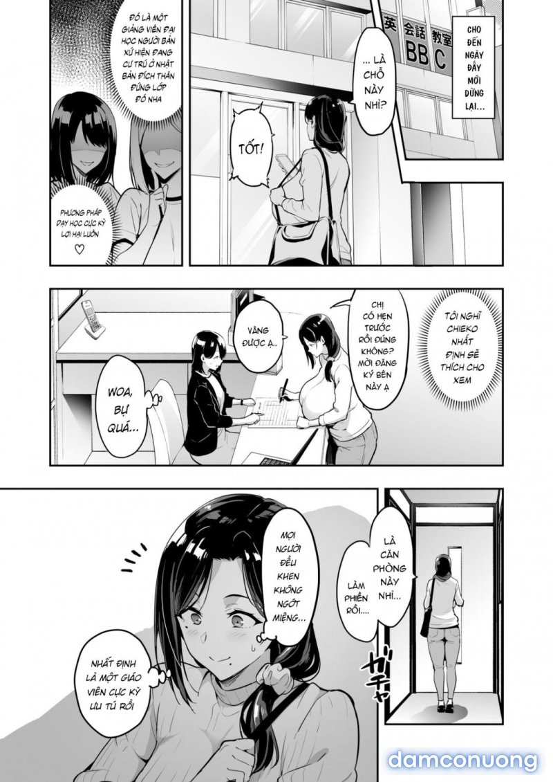 Shidarere Sakura Hakuraku Keika 2212 Oneshot - Page 13