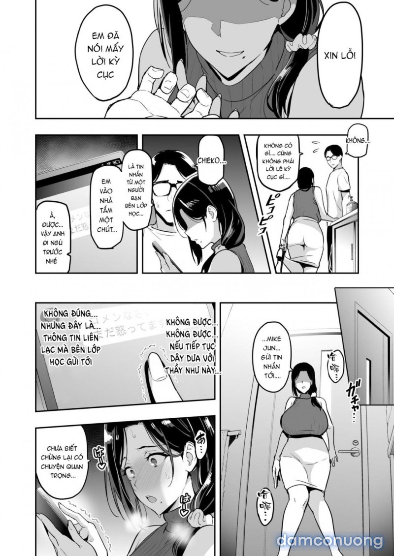 Shidarere Sakura Hakuraku Keika 2212 Oneshot - Page 23