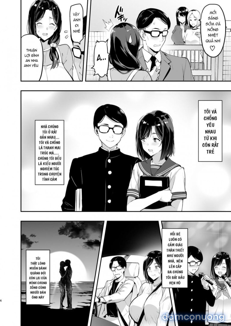 Shidarere Sakura Hakuraku Keika 2212 Oneshot - Page 7