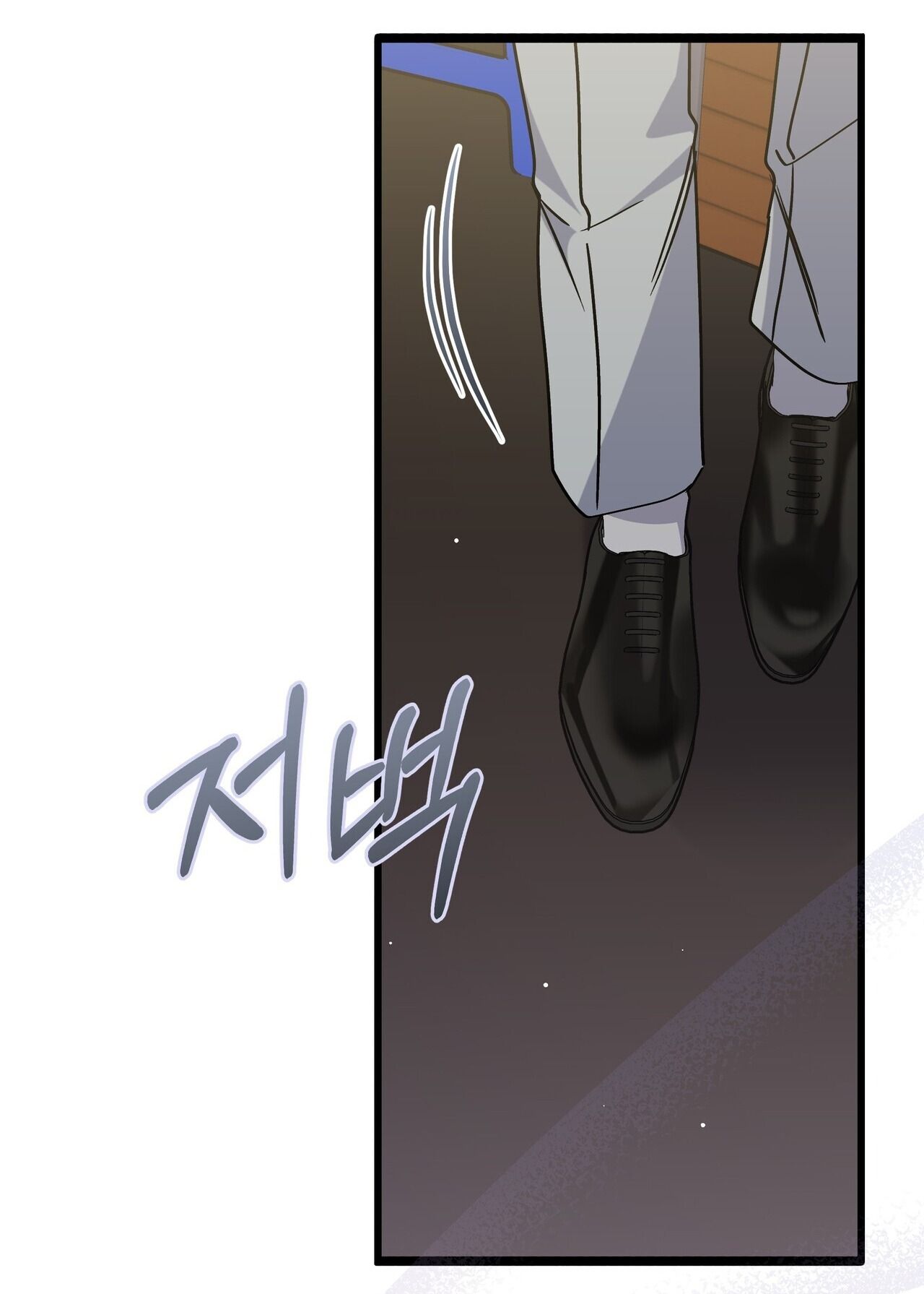 [18+] Cảm Lạnh Chapter 34 - Page 70