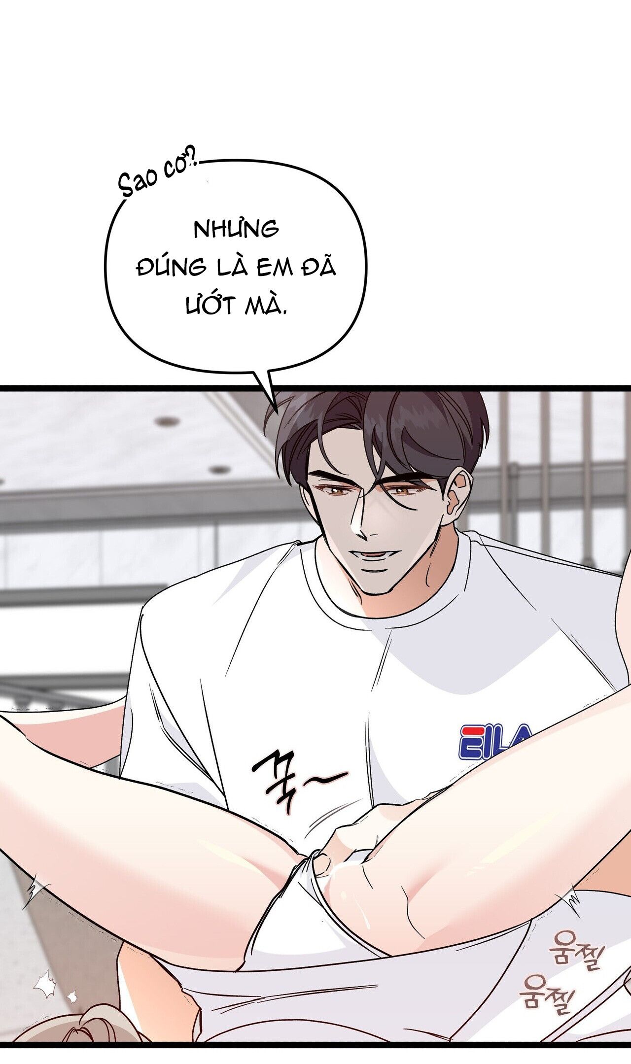 [18+] Cảm Lạnh Chapter 31 - Page 44