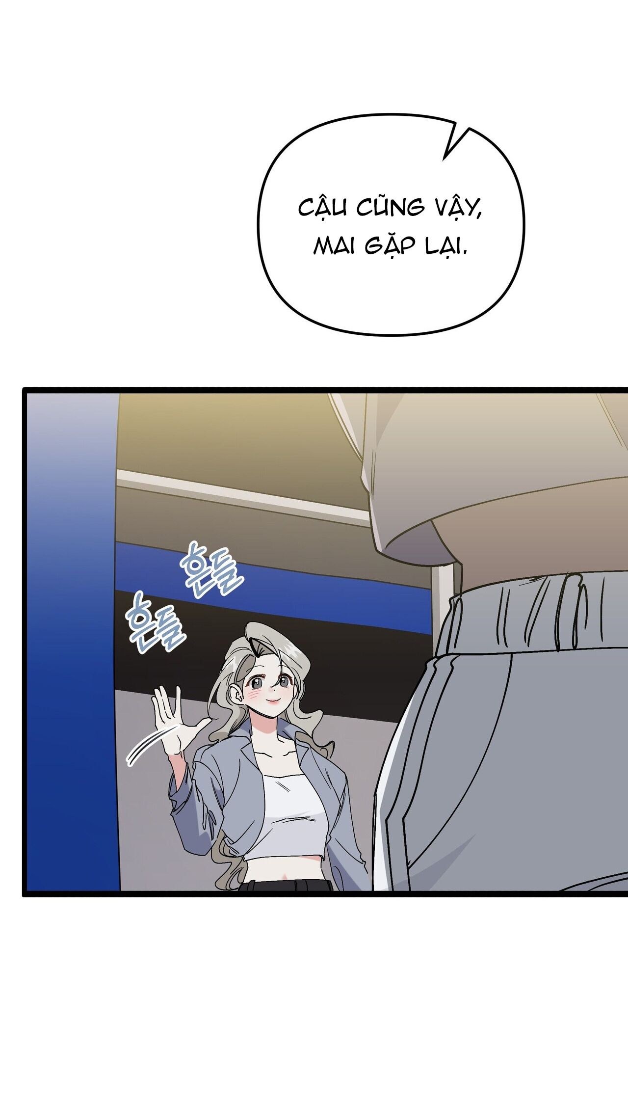 [18+] Cảm Lạnh Chapter 33 - Page 11