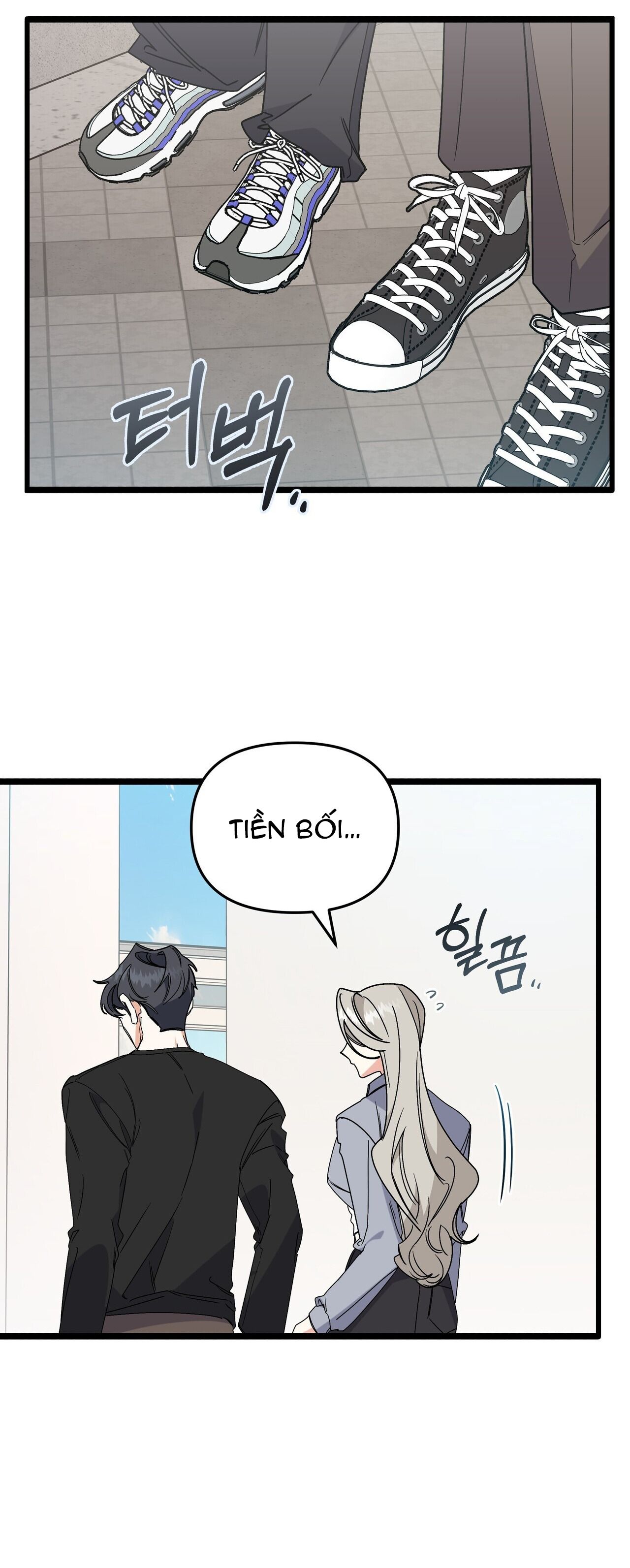 [18+] Cảm Lạnh Chapter 33 - Page 33