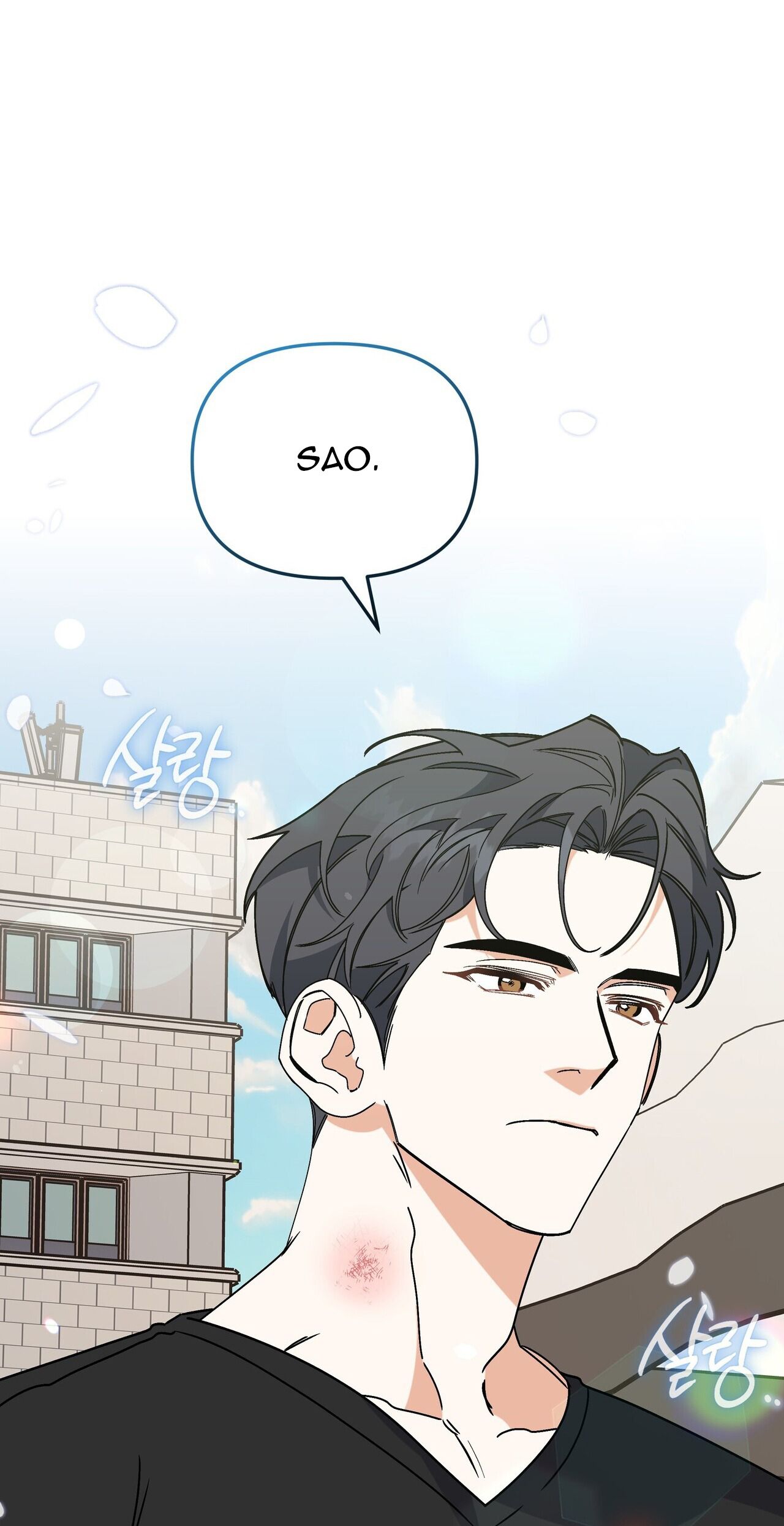 [18+] Cảm Lạnh Chapter 33 - Page 34