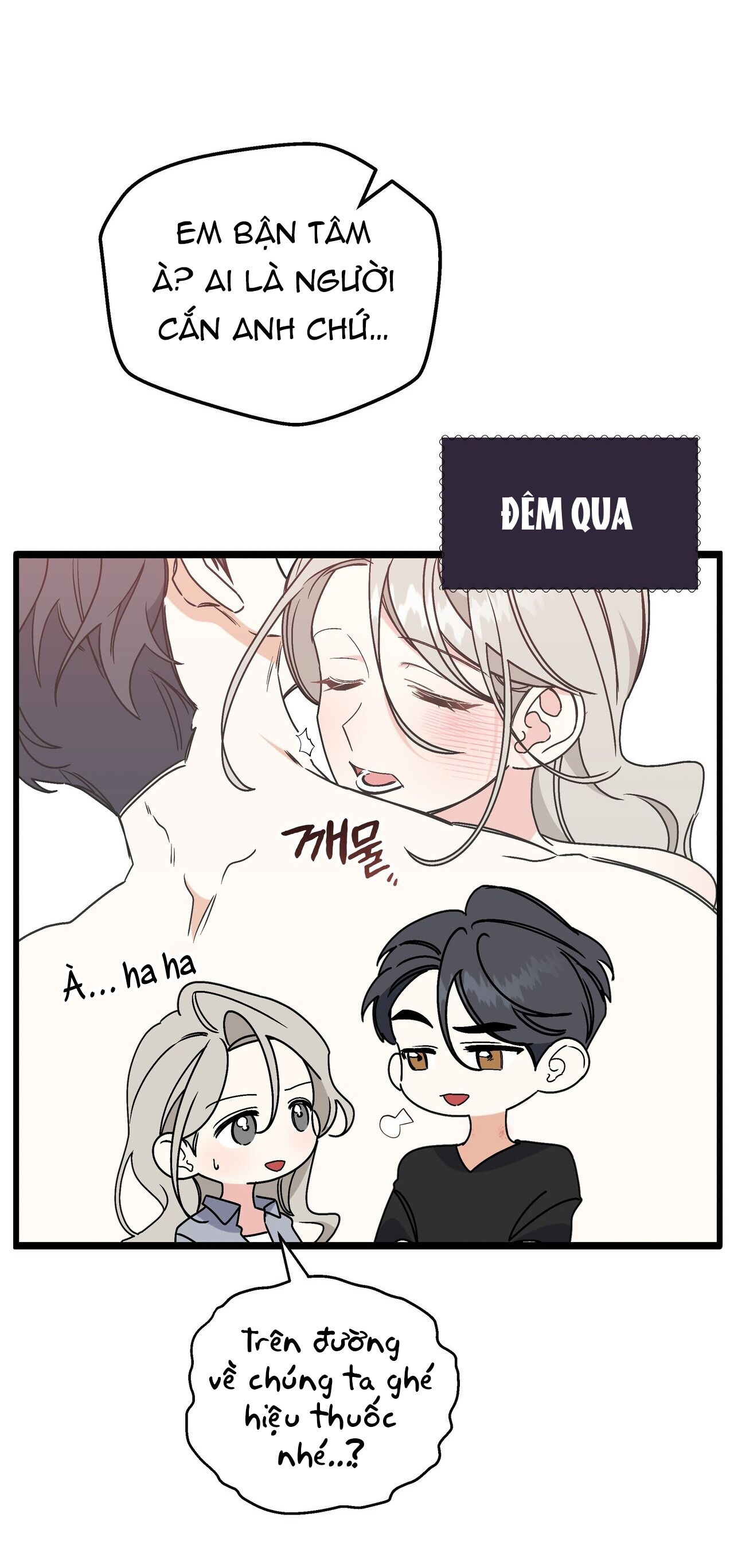 [18+] Cảm Lạnh Chapter 33 - Page 36