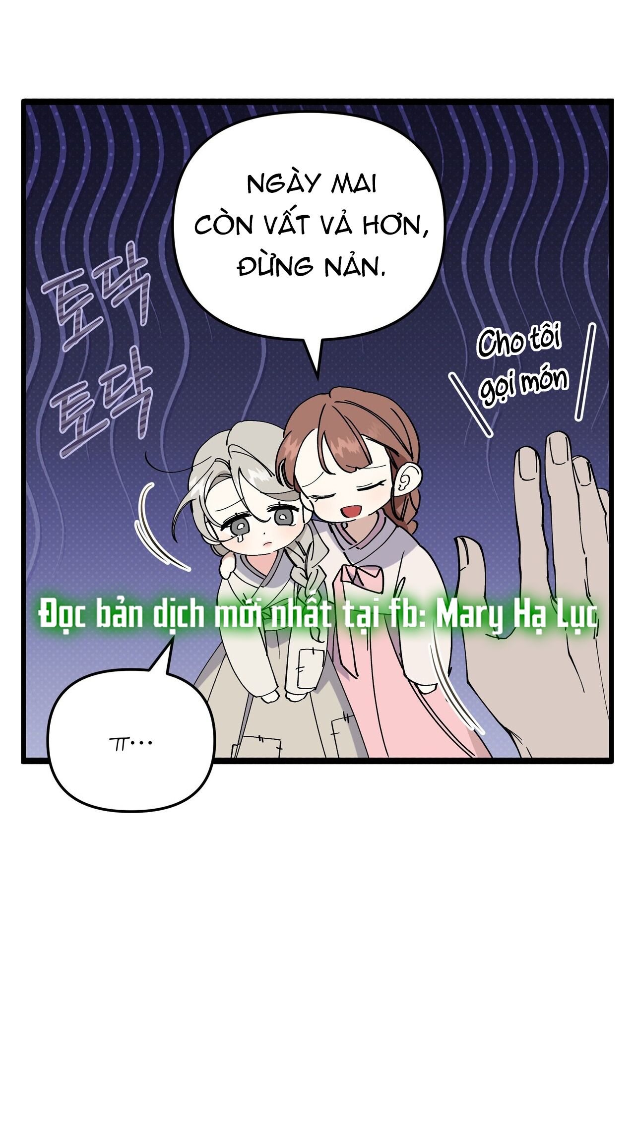 [18+] Cảm Lạnh Chapter 33 - Page 7