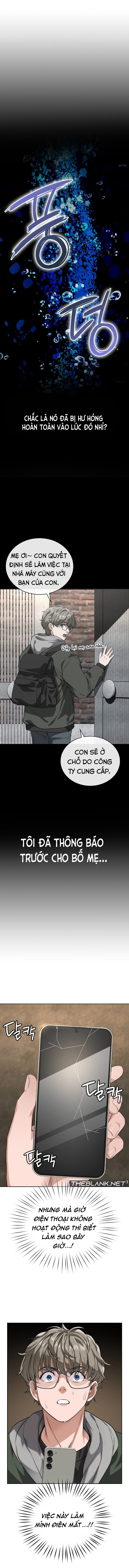 Nhật ký đi chui của tôi! Chapter 3 - Page 2