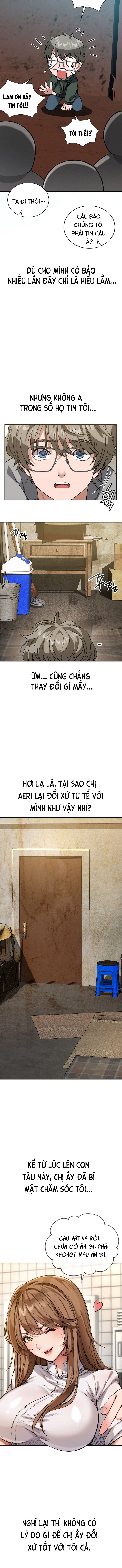 Nhật Ký Đi Chui Của Tôi! - Trang 2