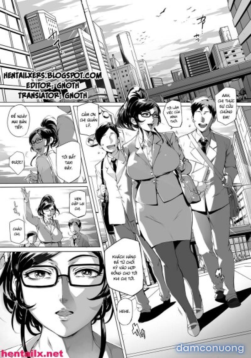 Wagamama STEADY Chapter 1 - Page 8