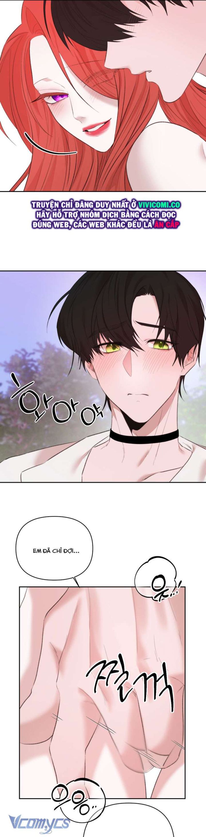 [18+] Cách Thức Hoá Giải Lời Nguyền Chapter 8 - Page 21