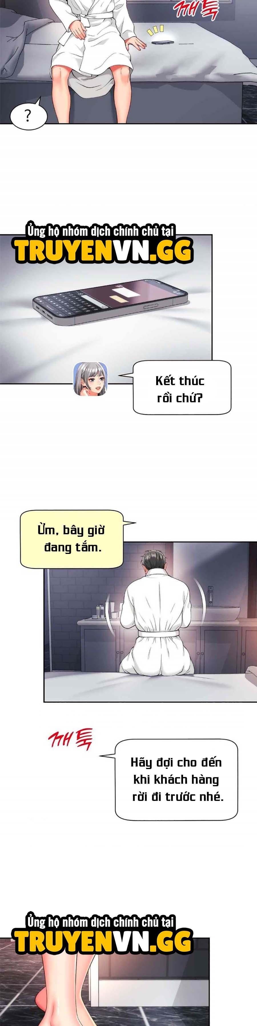 Mẹ bạn là của tôi - Chương 22 - Page 14